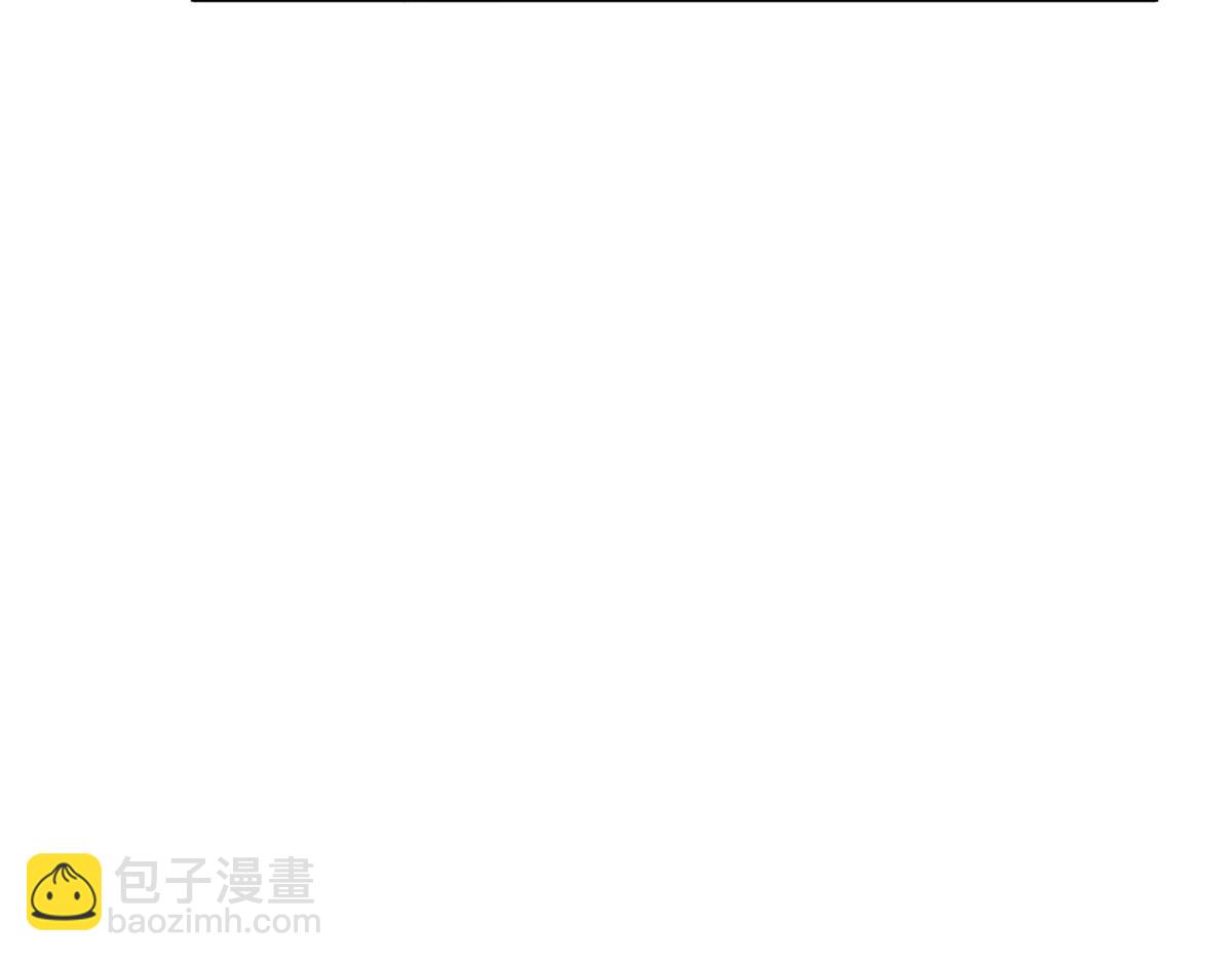 悠哉獸世：種種田，生生崽 - 305(1/3) - 6