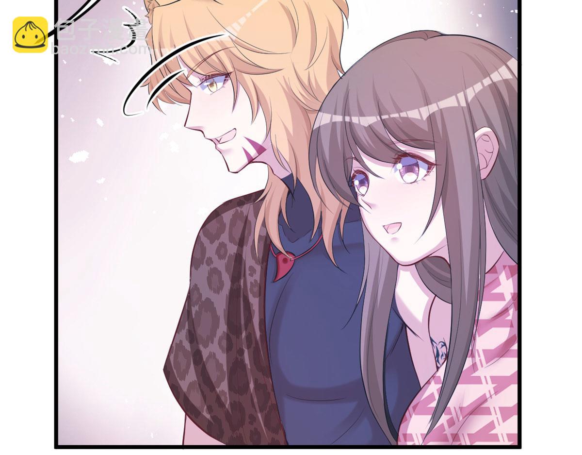 悠哉獸世：種種田，生生崽 - 305(1/3) - 3