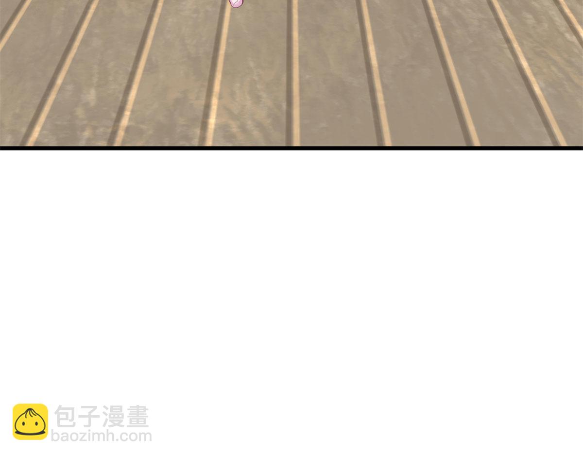 悠哉獸世：種種田，生生崽 - 305(1/3) - 4