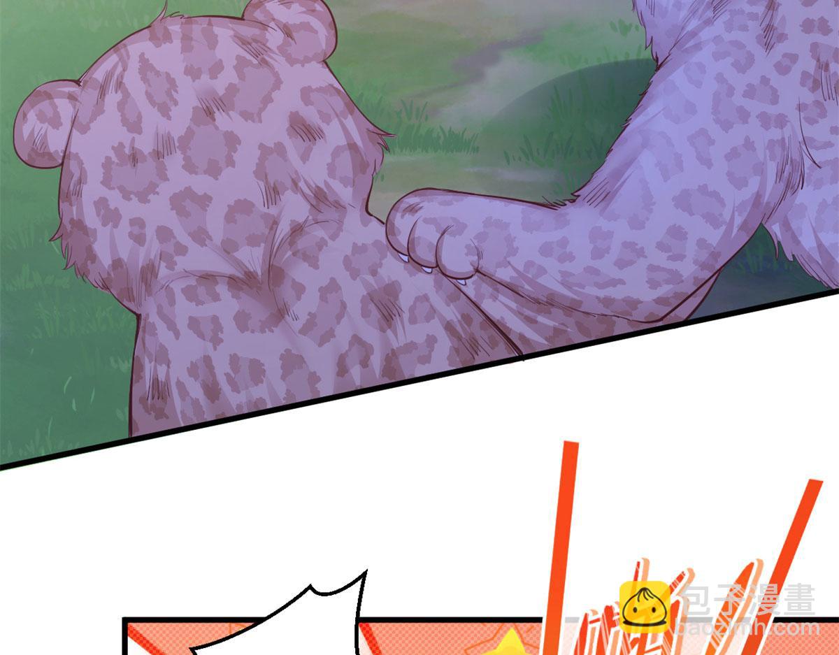 悠哉獸世：種種田，生生崽 - 305(1/3) - 5