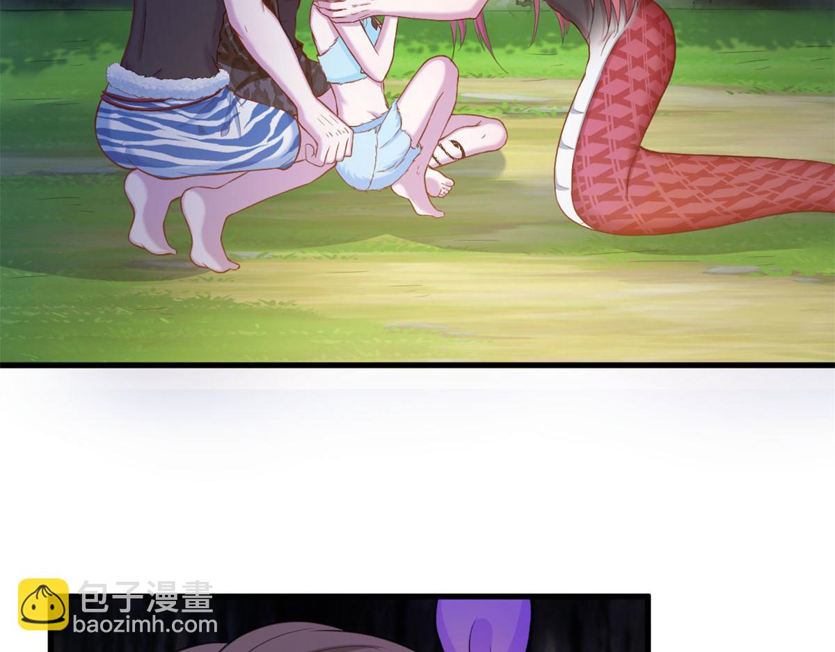 悠哉獸世：種種田，生生崽 - 307(1/2) - 4