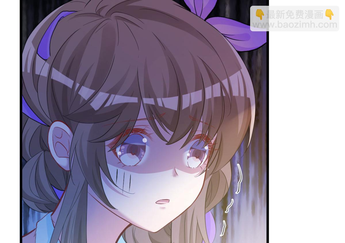 悠哉獸世：種種田，生生崽 - 307(1/2) - 5