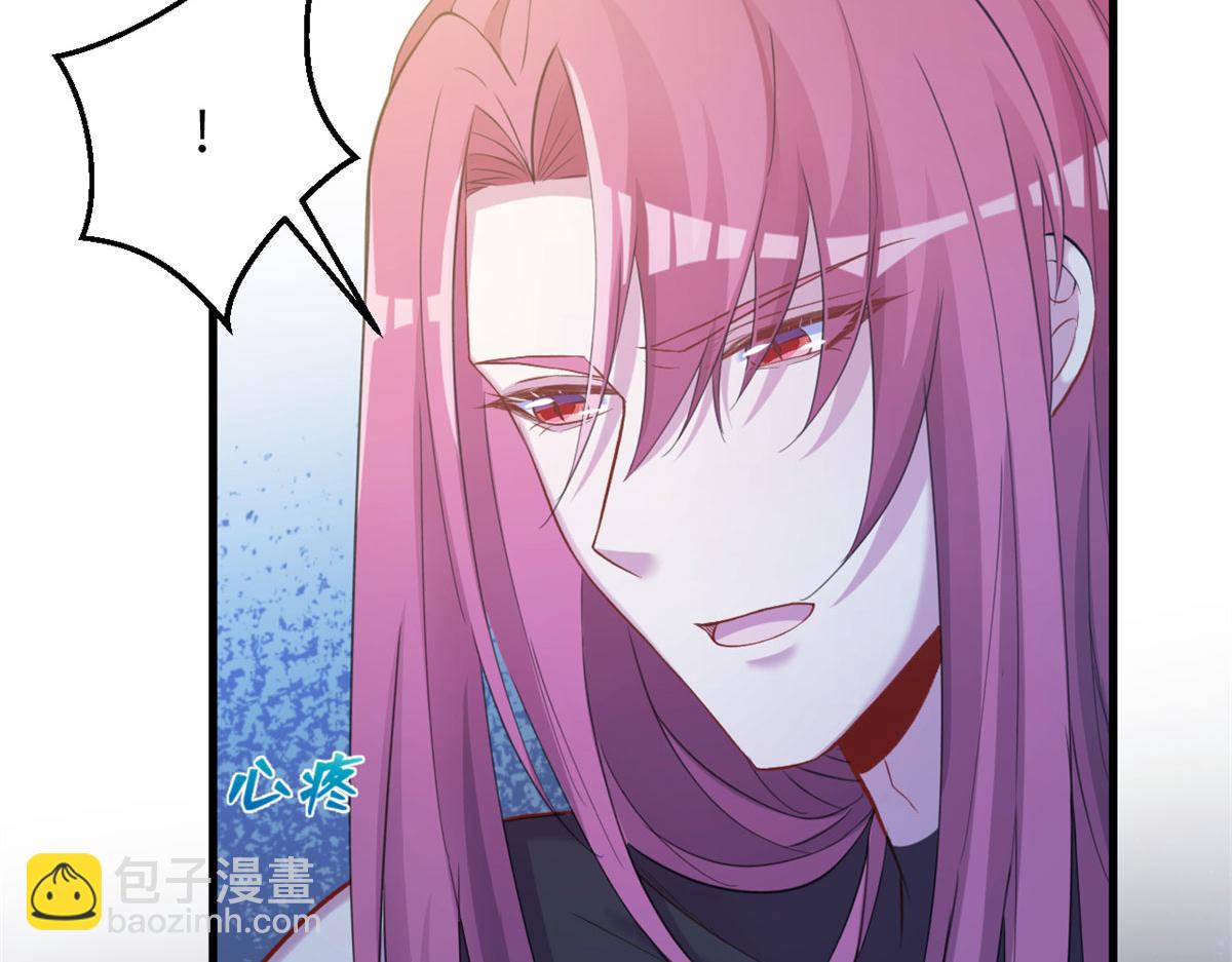 悠哉獸世：種種田，生生崽 - 307(1/2) - 7