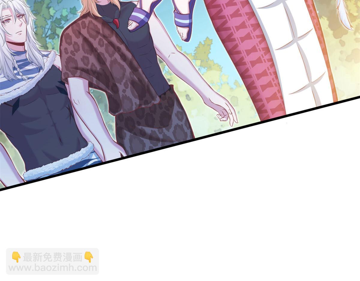 悠哉獸世：種種田，生生崽 - 307(1/2) - 2