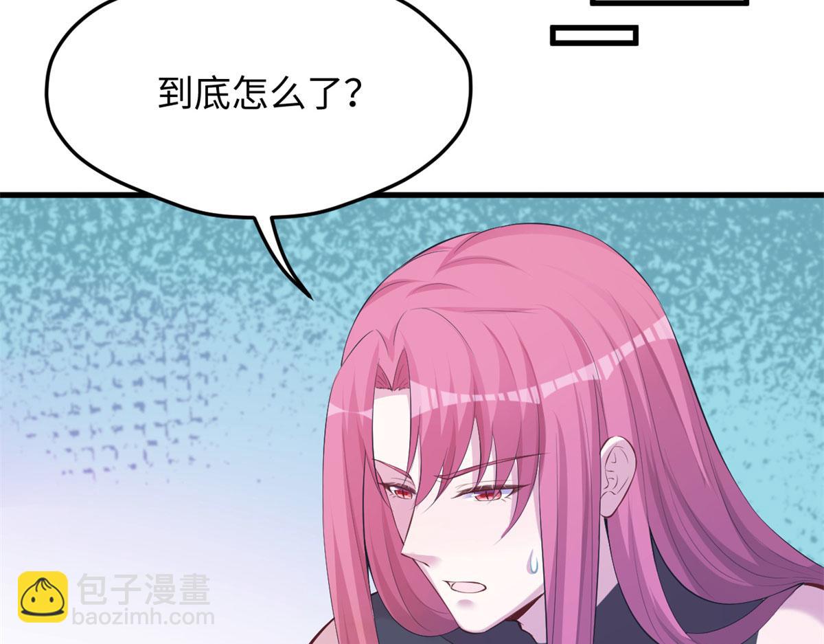 悠哉獸世：種種田，生生崽 - 307(1/2) - 7