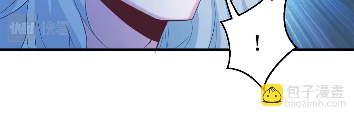 悠哉獸世：種種田，生生崽 - 307(2/2) - 6