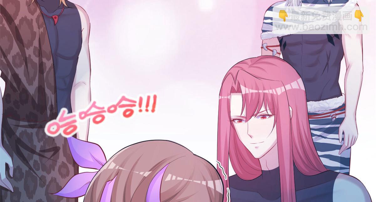 悠哉獸世：種種田，生生崽 - 307(2/2) - 3