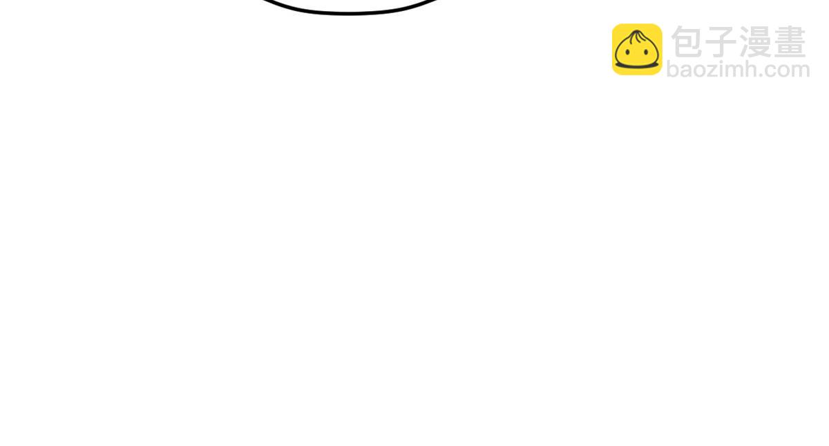 悠哉獸世：種種田，生生崽 - 307(2/2) - 1