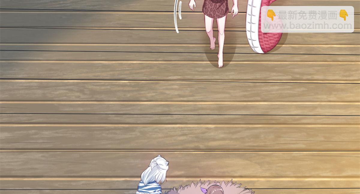 悠哉獸世：種種田，生生崽 - 307(2/2) - 5