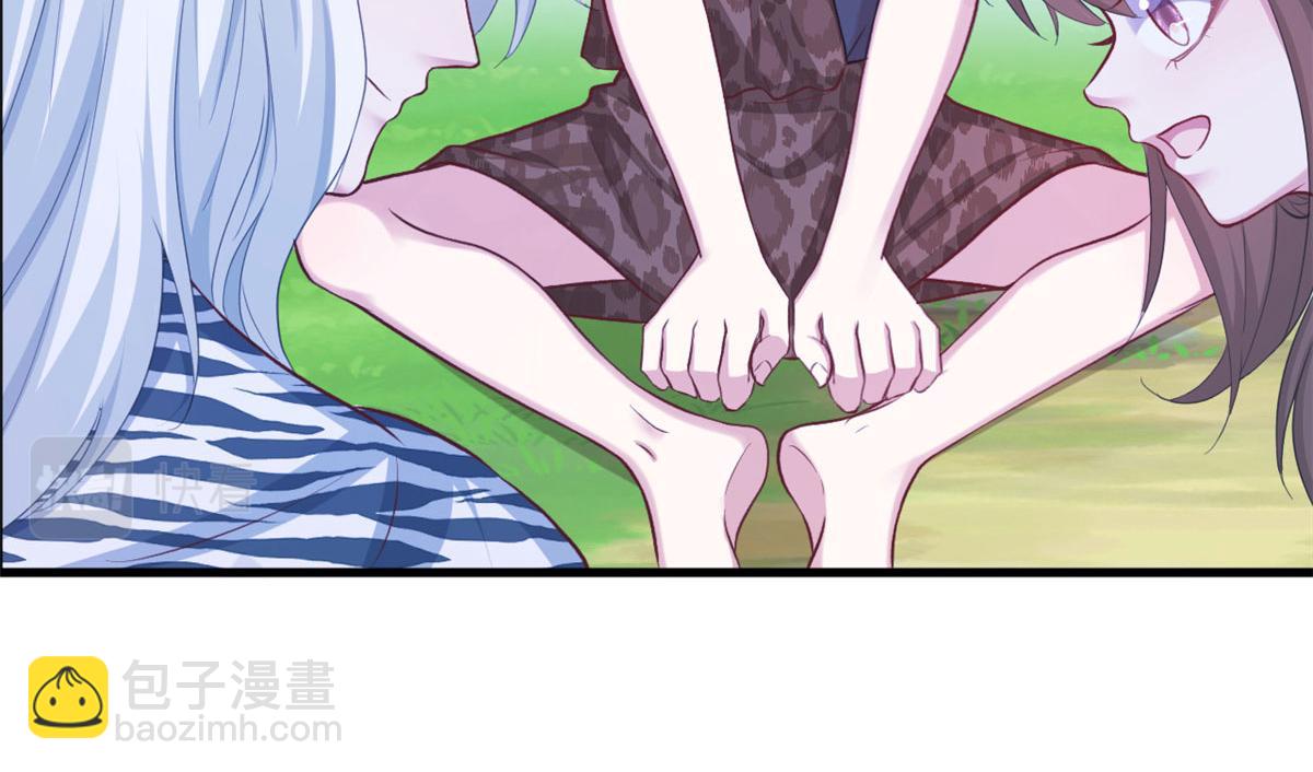 悠哉獸世：種種田，生生崽 - 309(3/3) - 3