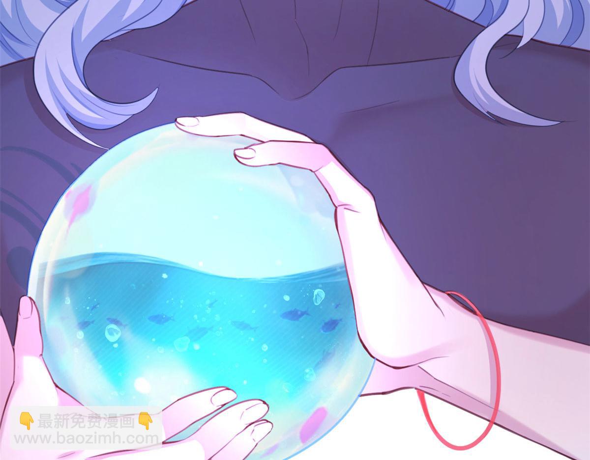 悠哉獸世：種種田，生生崽 - 309(1/3) - 3