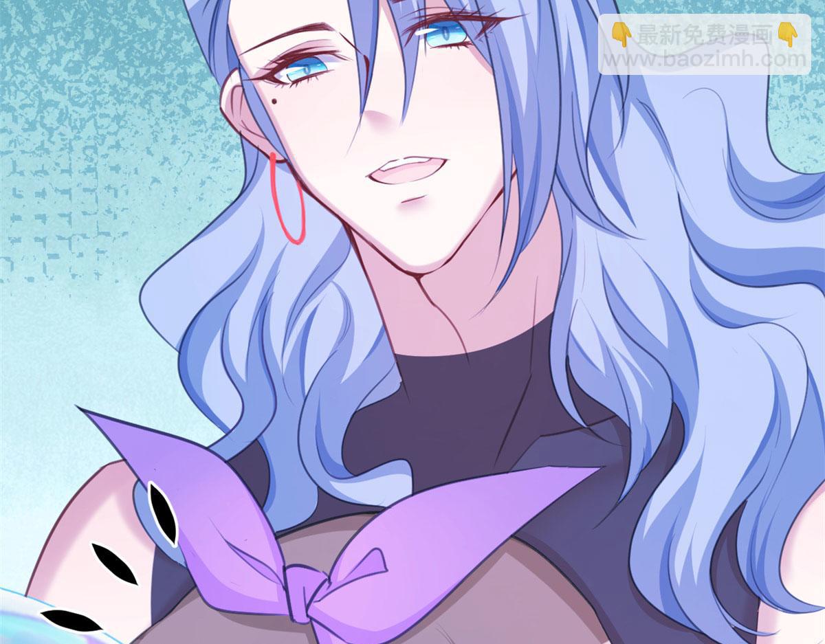 悠哉獸世：種種田，生生崽 - 309(1/3) - 3