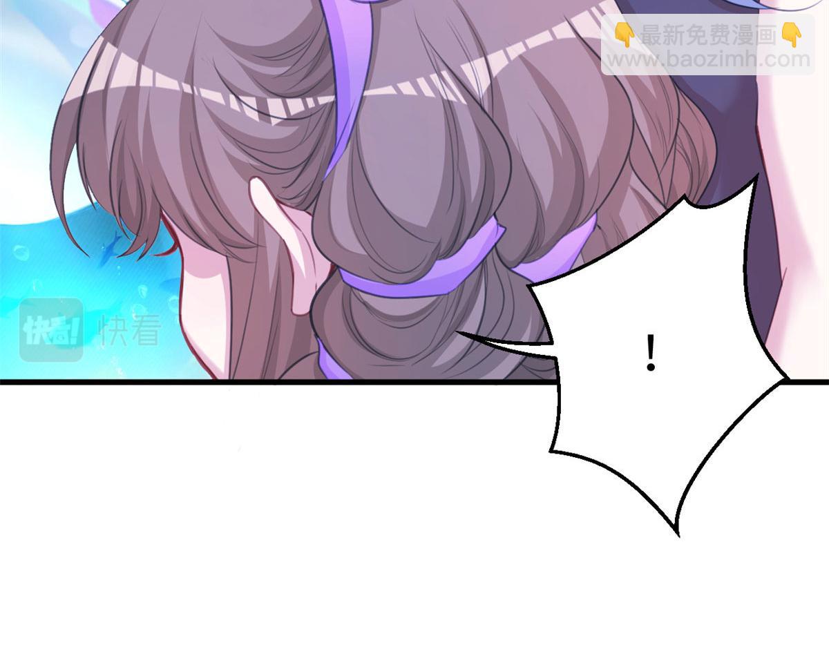 悠哉獸世：種種田，生生崽 - 309(1/3) - 4