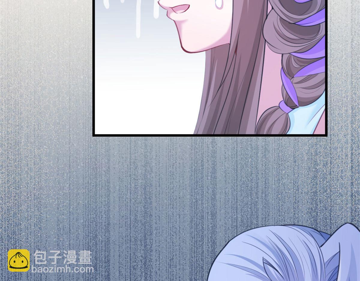 悠哉獸世：種種田，生生崽 - 309(2/3) - 8