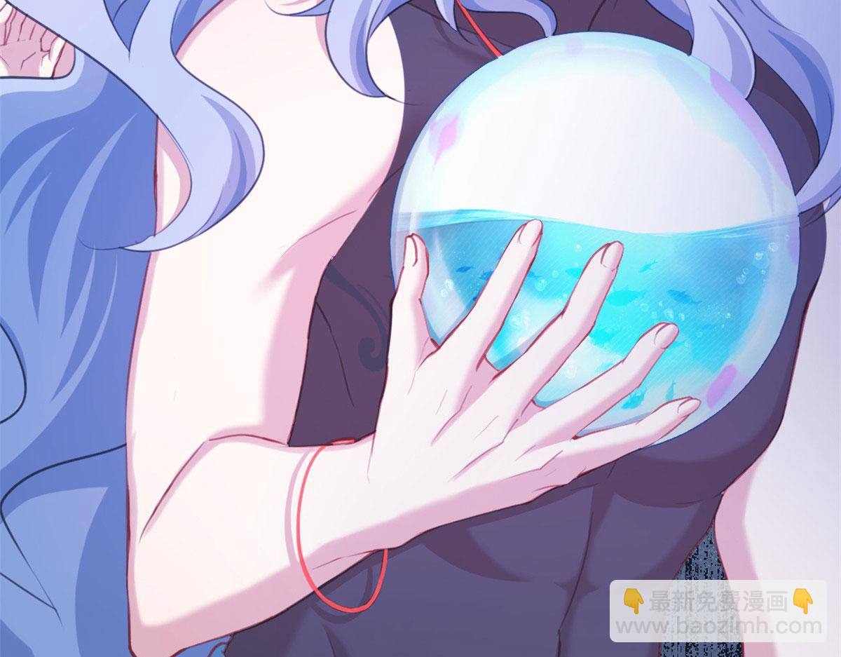 悠哉獸世：種種田，生生崽 - 309(2/3) - 2