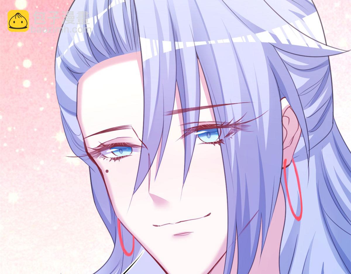 悠哉獸世：種種田，生生崽 - 309(2/3) - 1