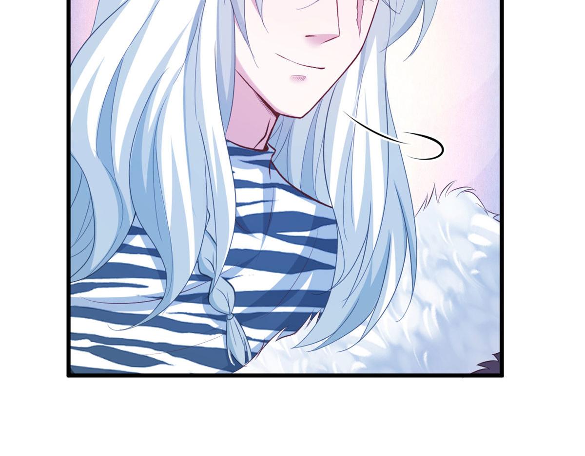 悠哉獸世：種種田，生生崽 - 309(2/3) - 4