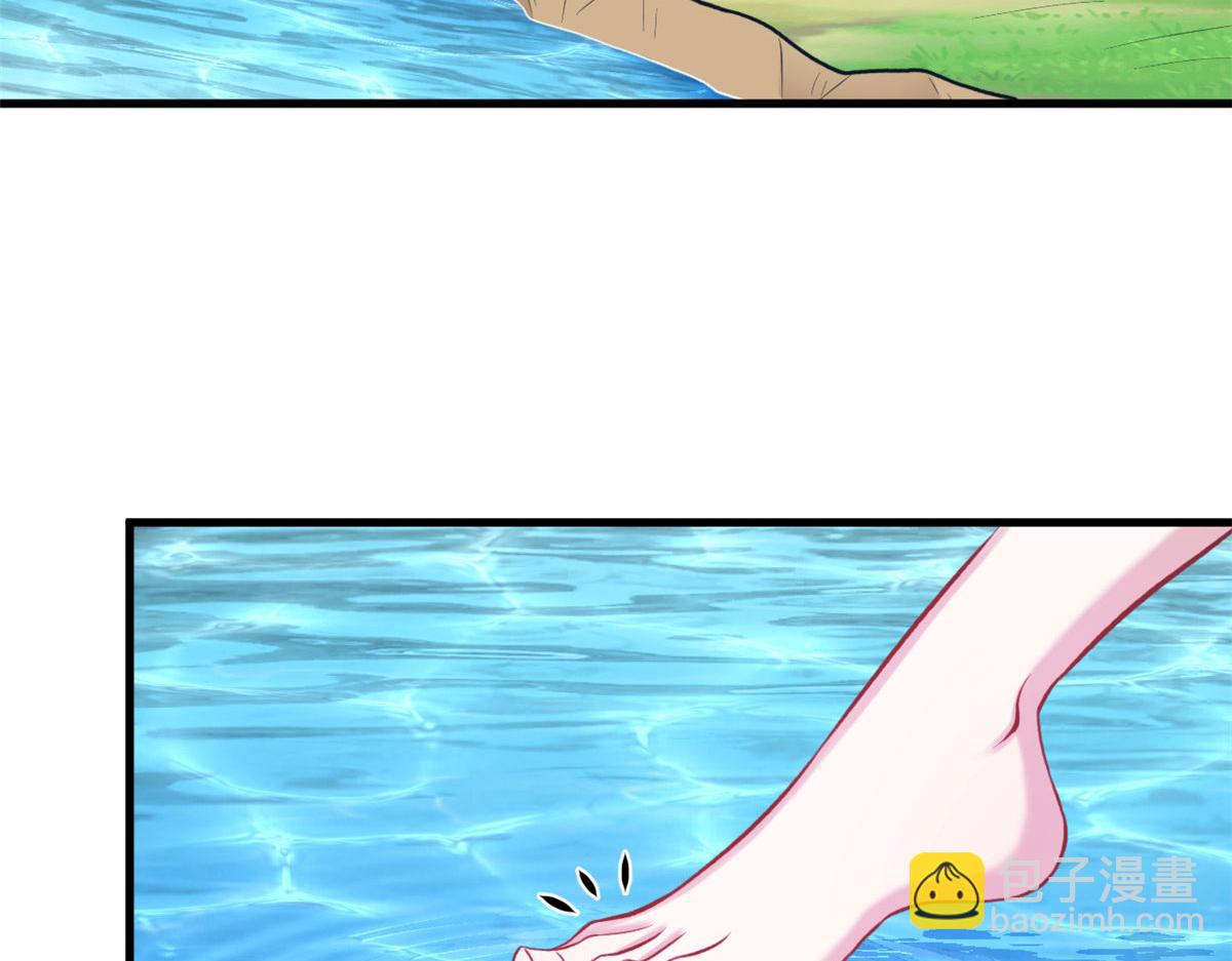 悠哉獸世：種種田，生生崽 - 311(1/2) - 2