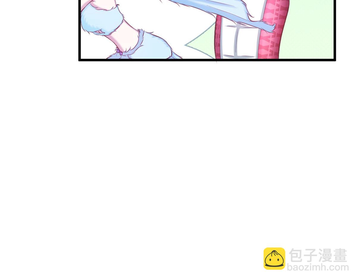 悠哉獸世：種種田，生生崽 - 311(1/2) - 3