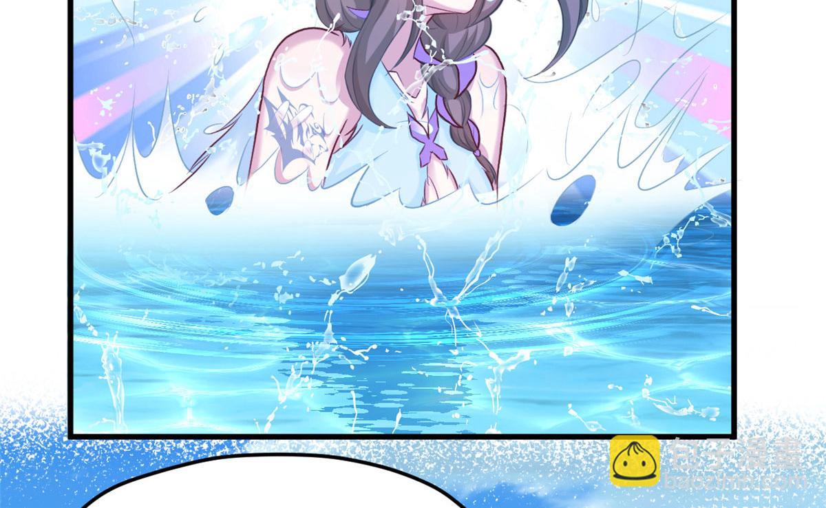 悠哉獸世：種種田，生生崽 - 311(1/2) - 4