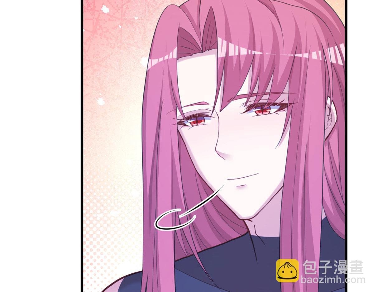 悠哉獸世：種種田，生生崽 - 311(1/2) - 7