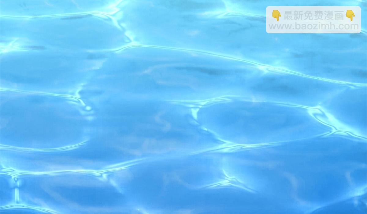 悠哉獸世：種種田，生生崽 - 311(1/2) - 2