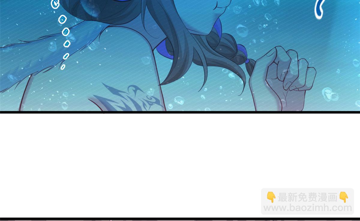 悠哉獸世：種種田，生生崽 - 311(1/2) - 4