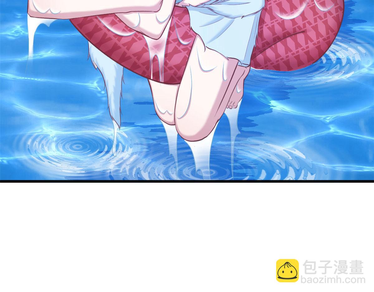 悠哉獸世：種種田，生生崽 - 311(1/2) - 7