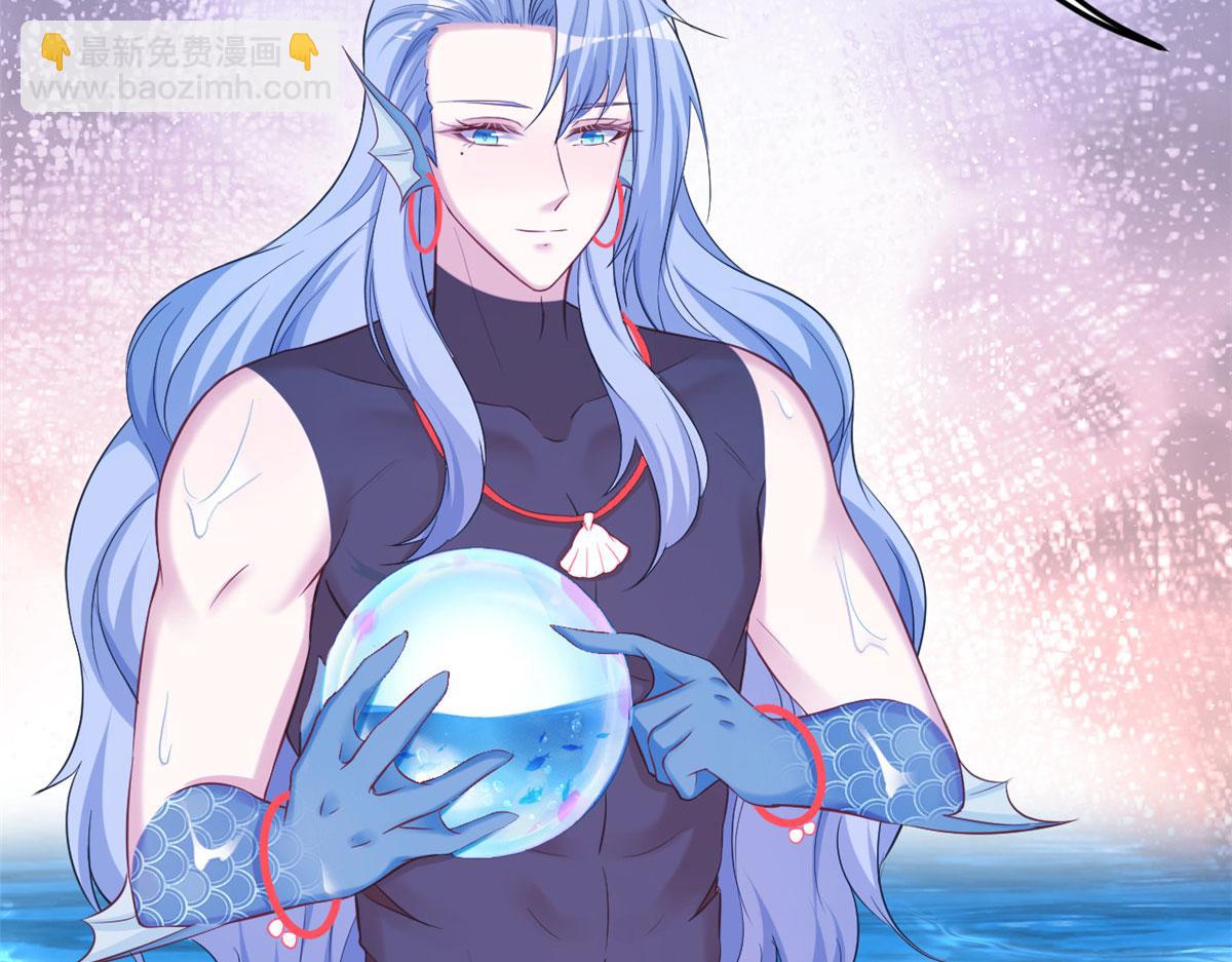 悠哉獸世：種種田，生生崽 - 311(2/2) - 5