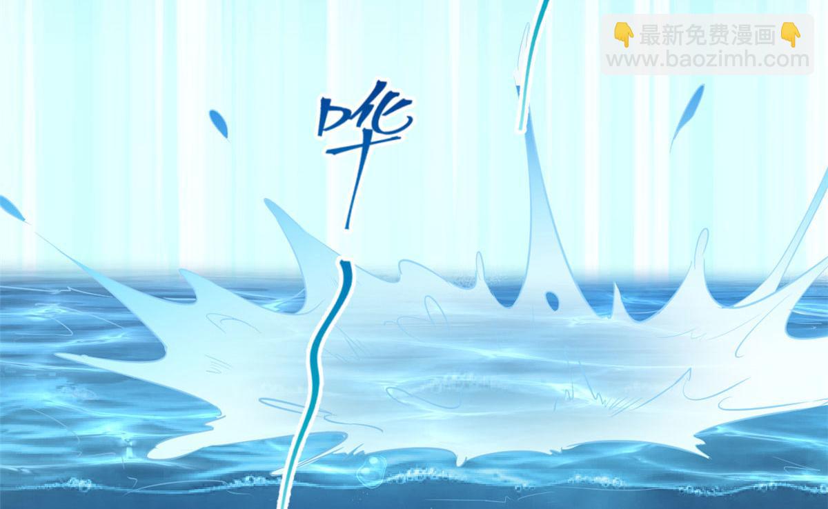 悠哉獸世：種種田，生生崽 - 311(2/2) - 2