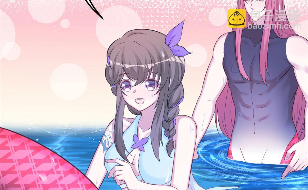 悠哉獸世：種種田，生生崽 - 311(2/2) - 4