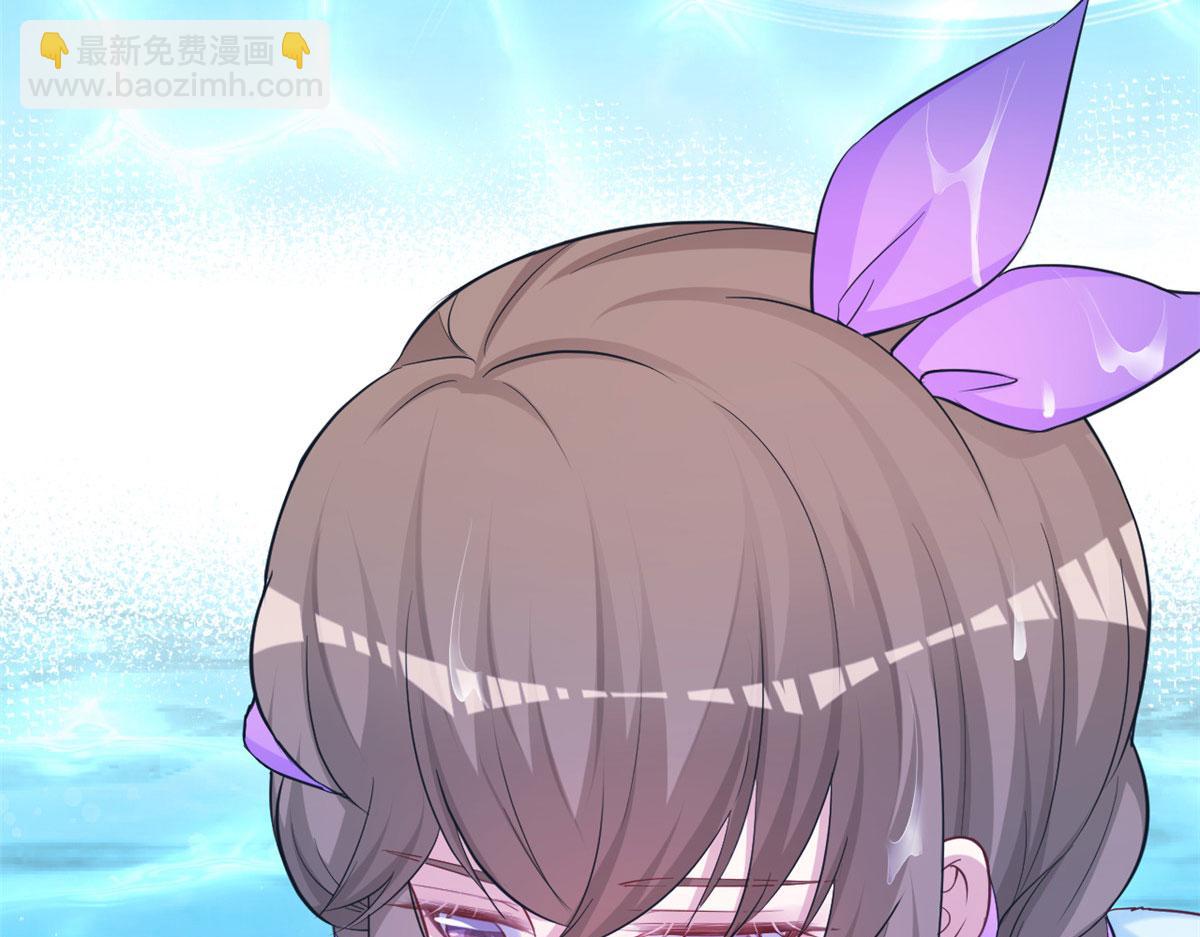 悠哉獸世：種種田，生生崽 - 311(2/2) - 4