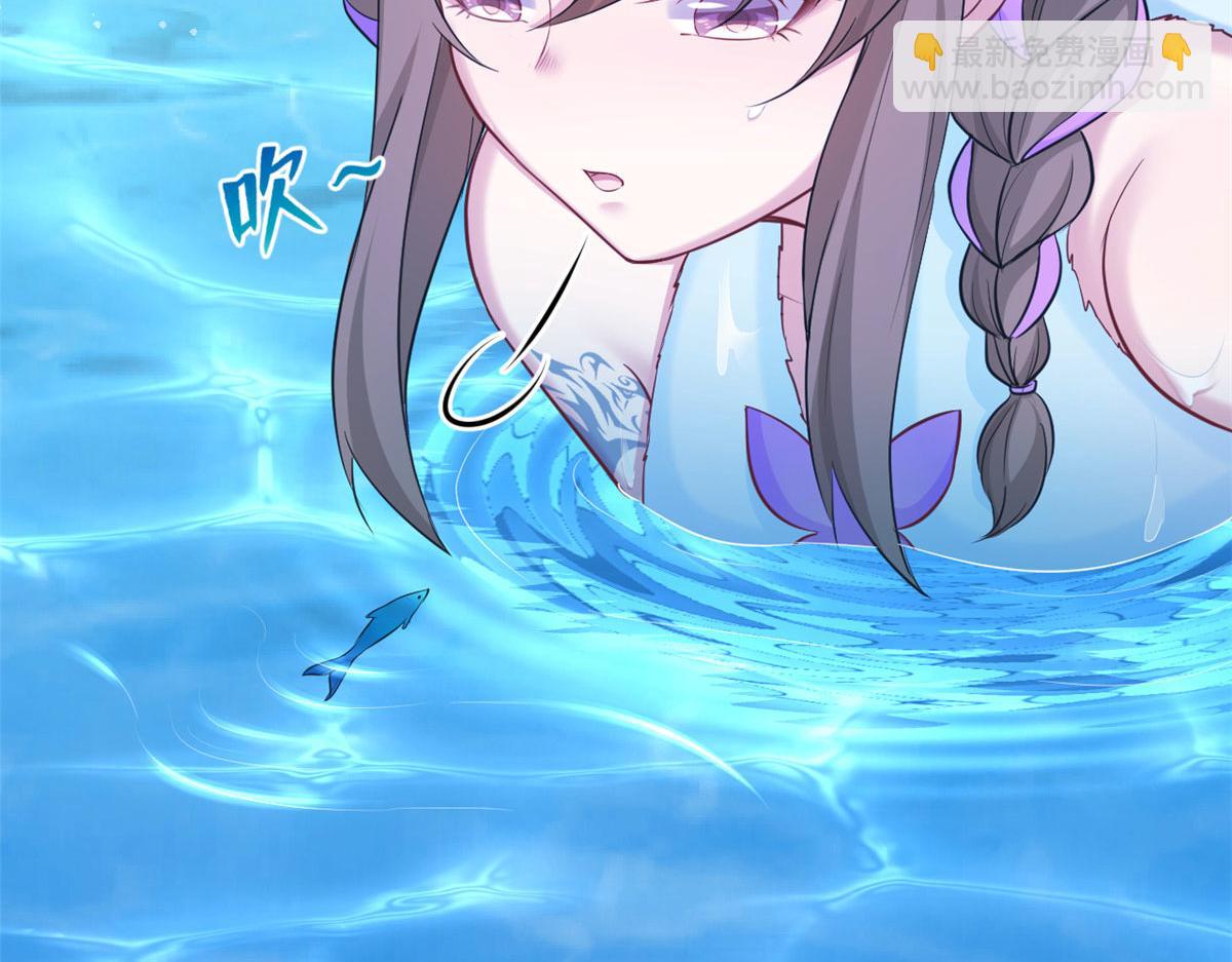 悠哉獸世：種種田，生生崽 - 311(2/2) - 5