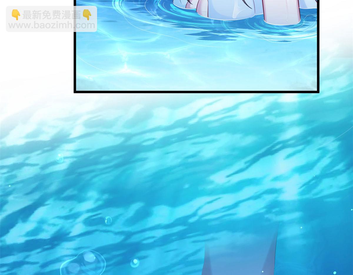 悠哉獸世：種種田，生生崽 - 311(2/2) - 1