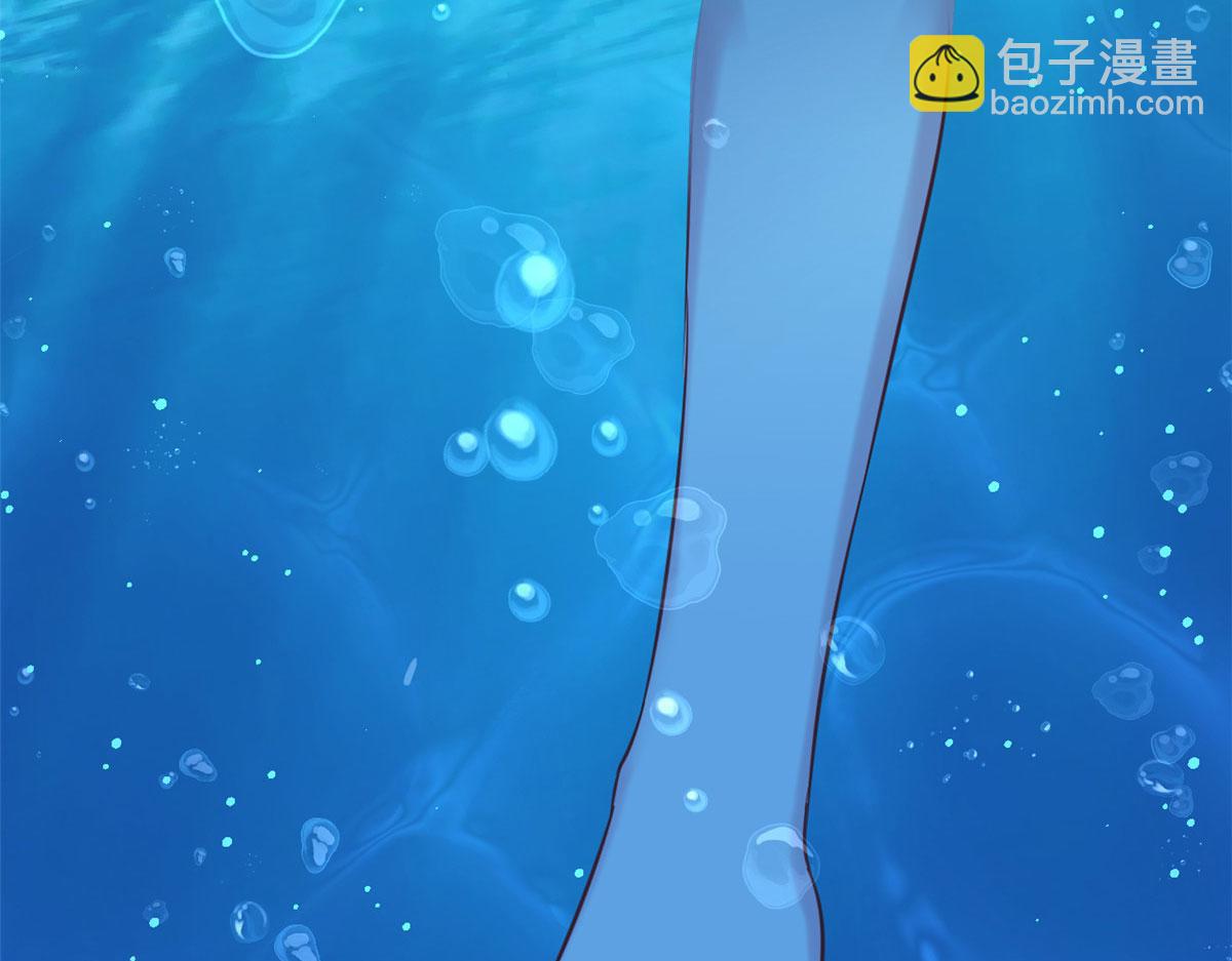 悠哉獸世：種種田，生生崽 - 311(2/2) - 3