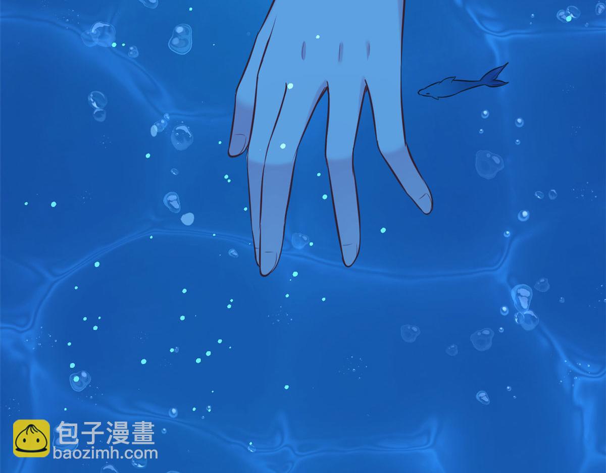 悠哉獸世：種種田，生生崽 - 311(2/2) - 4