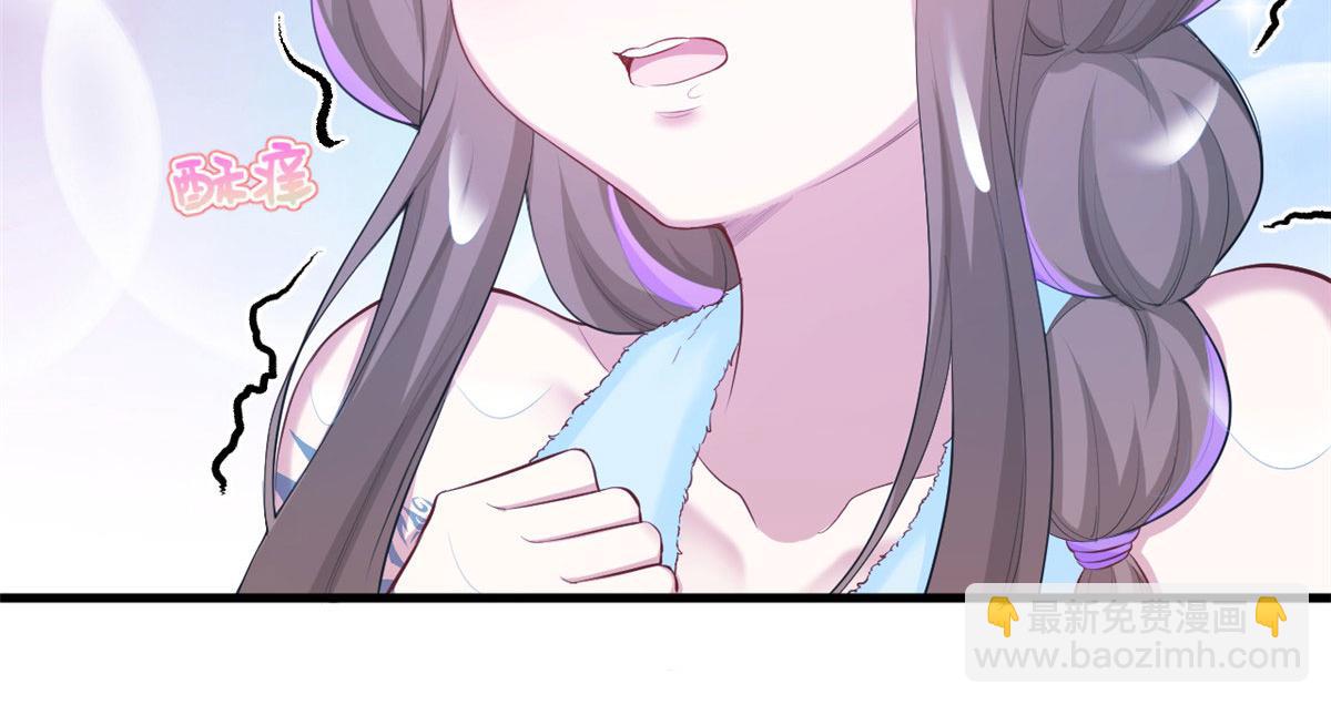 悠哉獸世：種種田，生生崽 - 311(2/2) - 7