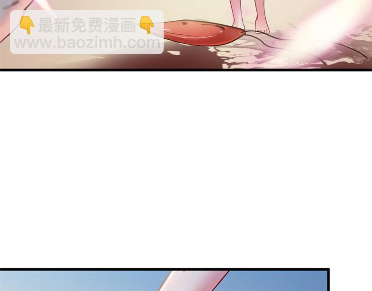 悠哉獸世：種種田，生生崽 - 第33話(2/2) - 7