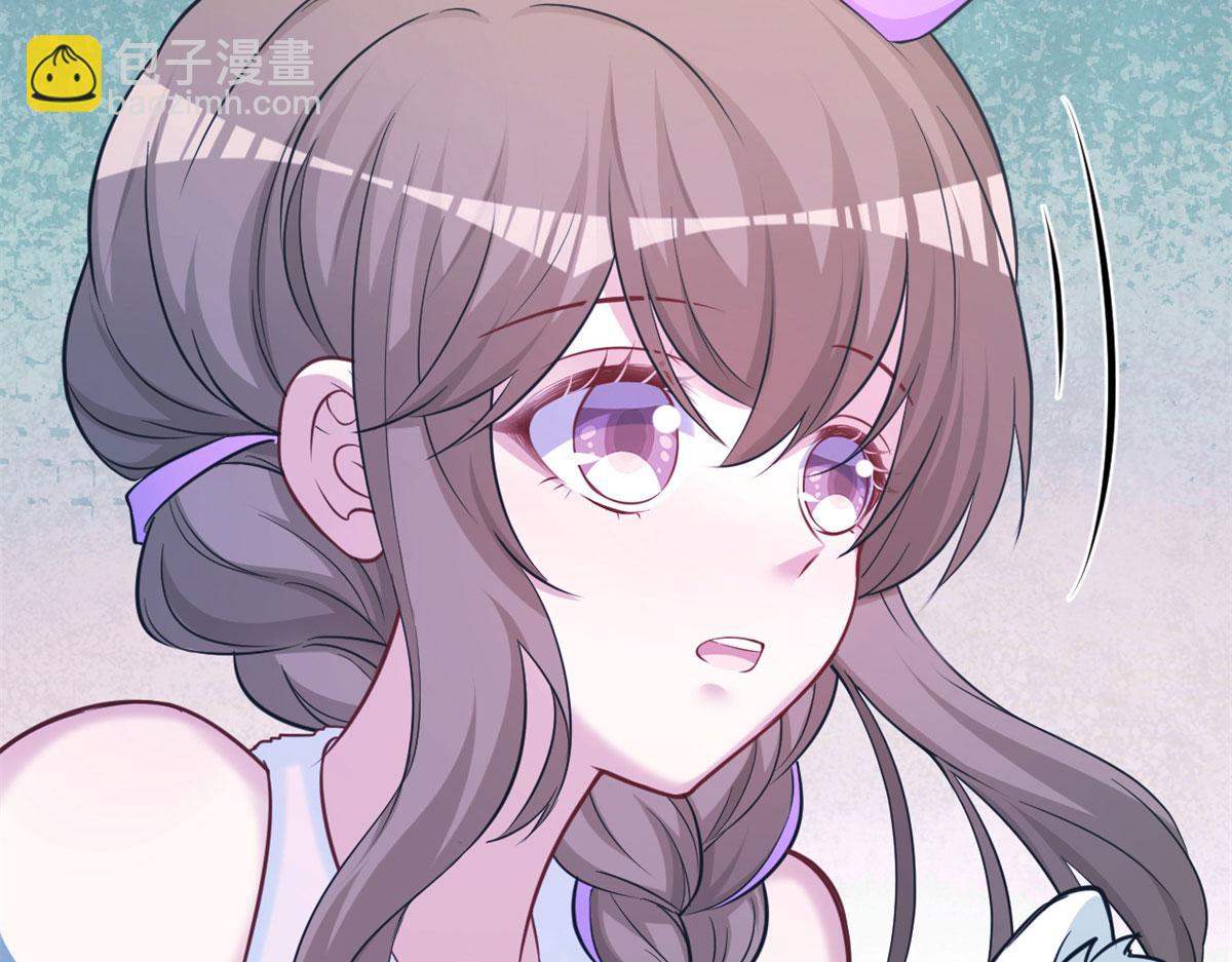 悠哉獸世：種種田，生生崽 - 313(1/3) - 8