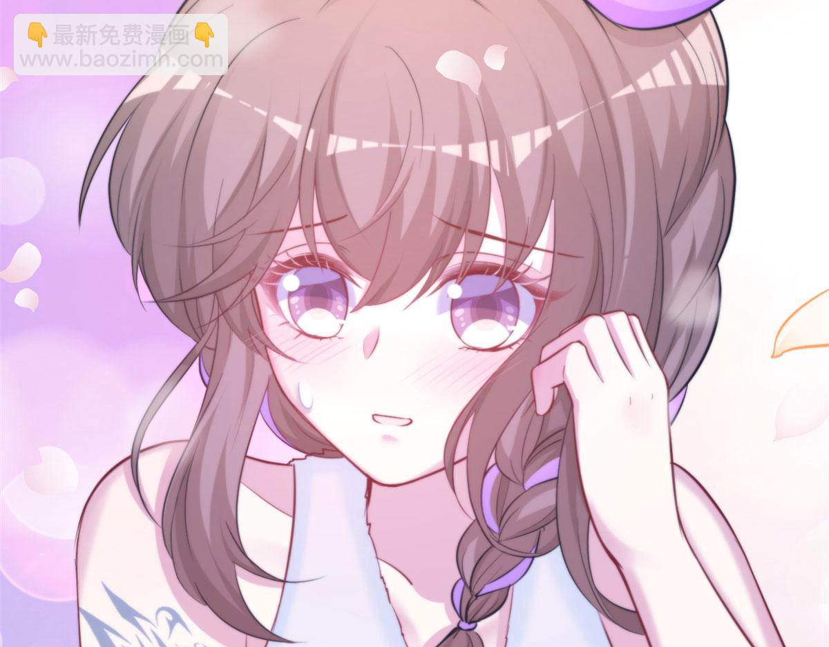 悠哉獸世：種種田，生生崽 - 313(1/3) - 8