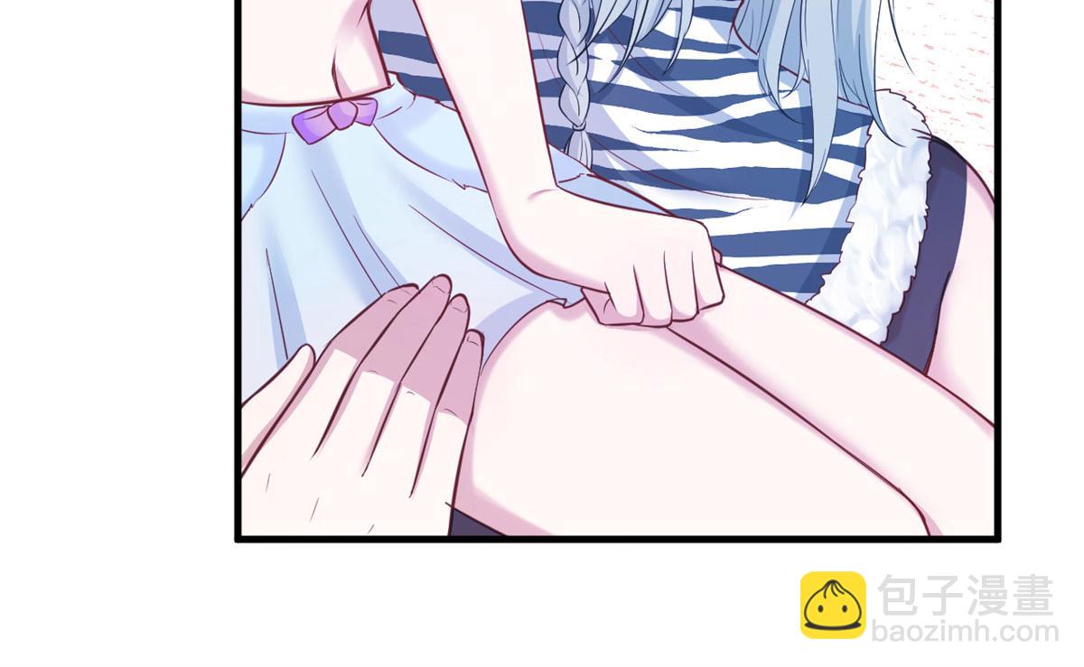 悠哉獸世：種種田，生生崽 - 313(1/3) - 3