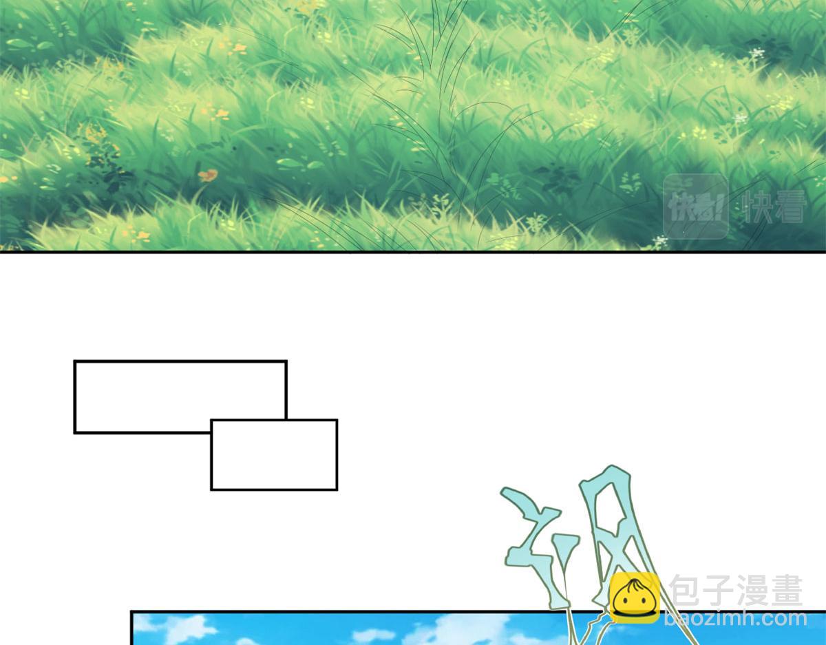 悠哉獸世：種種田，生生崽 - 313(1/3) - 8