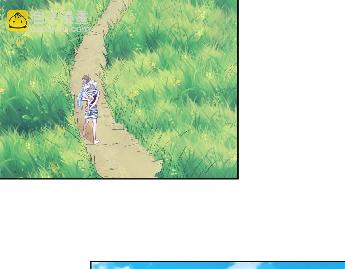 悠哉獸世：種種田，生生崽 - 313(1/3) - 3