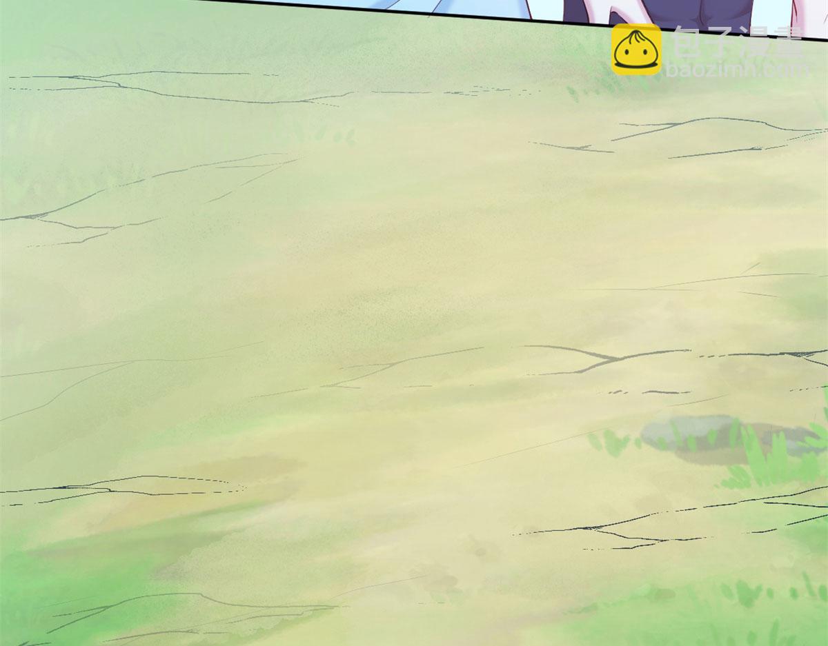 悠哉獸世：種種田，生生崽 - 313(2/3) - 5