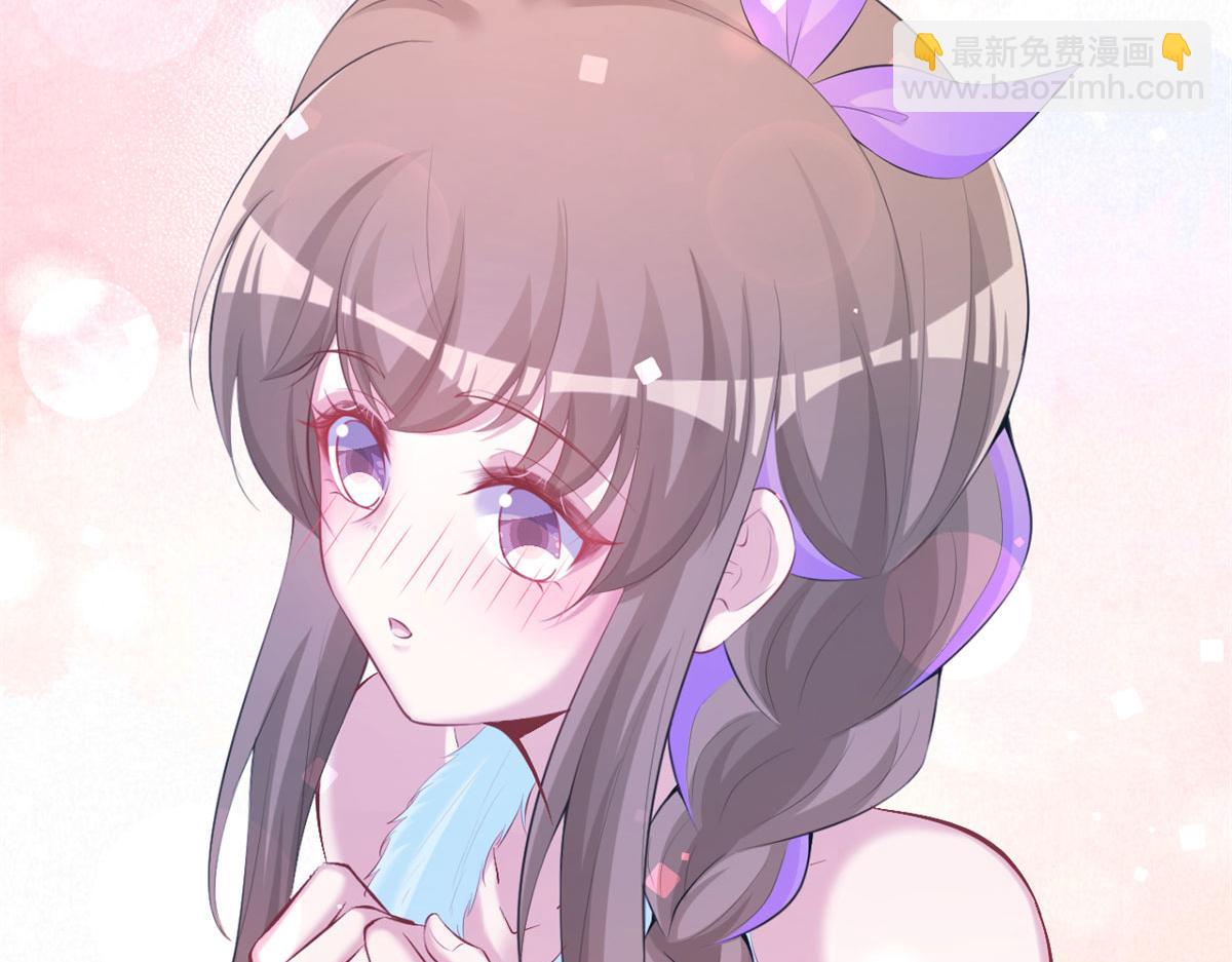 悠哉獸世：種種田，生生崽 - 313(2/3) - 8