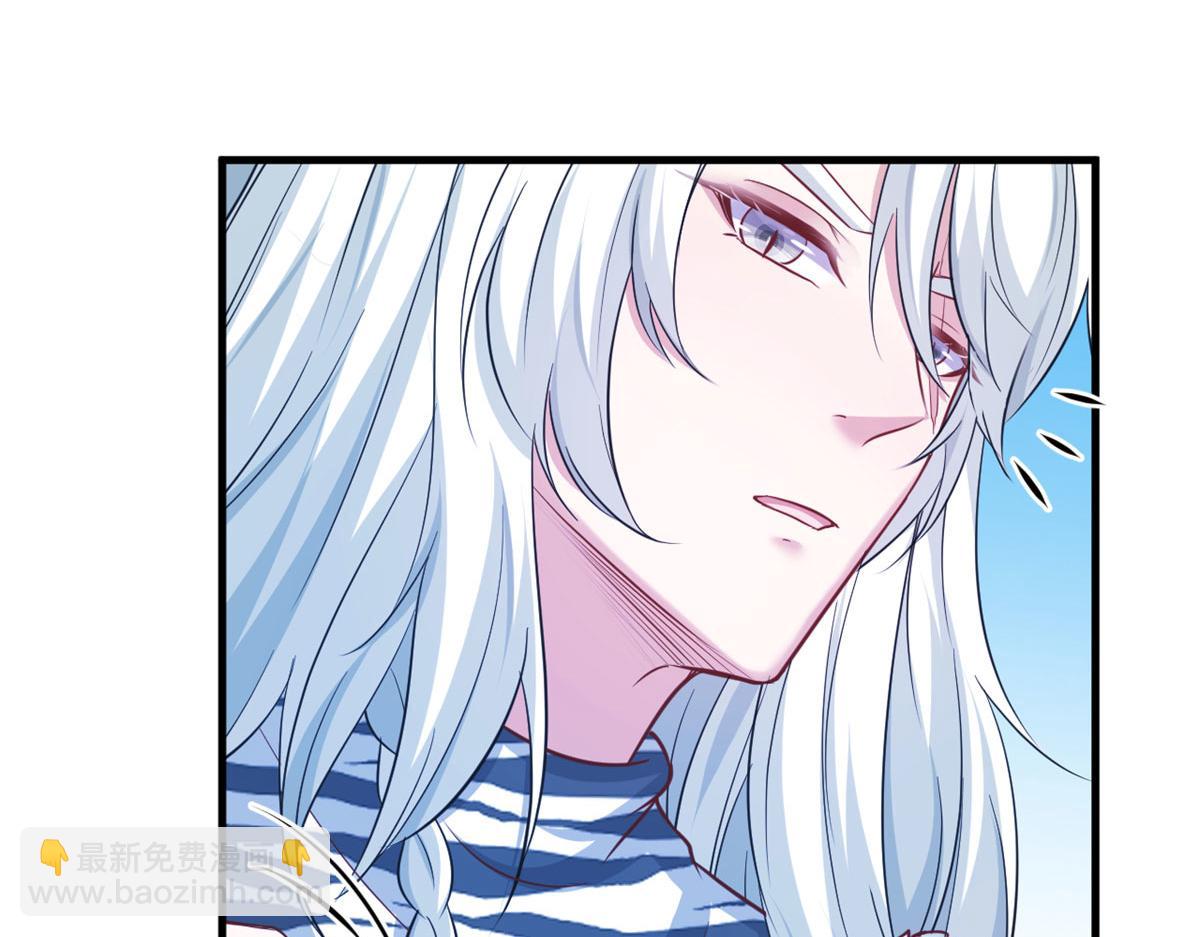 悠哉獸世：種種田，生生崽 - 313(1/3) - 8