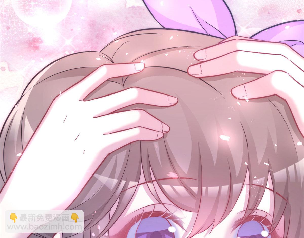 悠哉獸世：種種田，生生崽 - 313(2/3) - 7