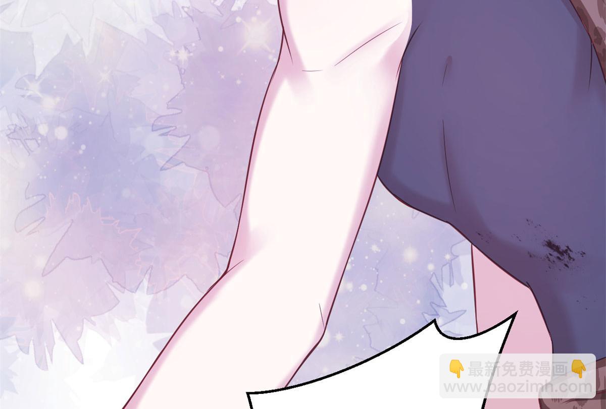 悠哉獸世：種種田，生生崽 - 315(1/3) - 6