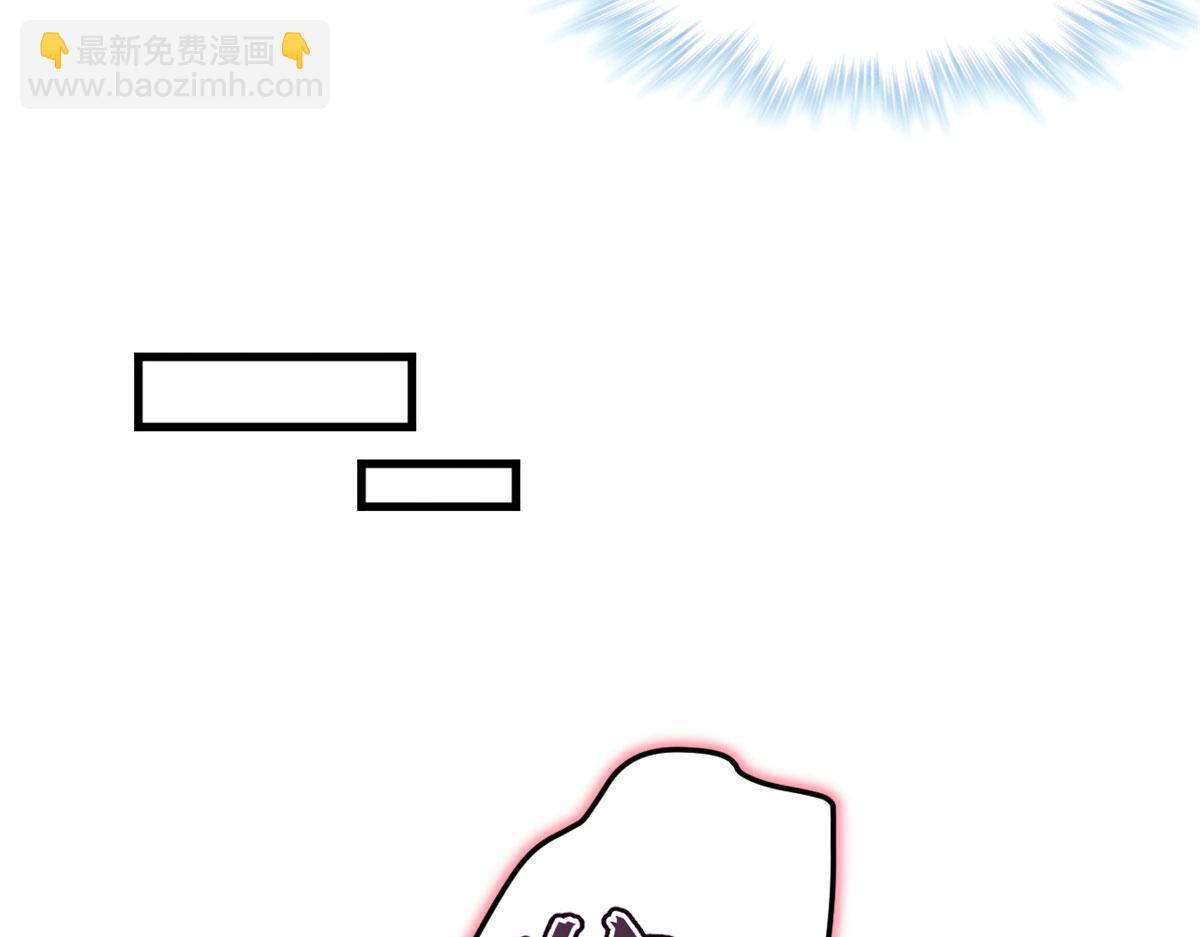 悠哉獸世：種種田，生生崽 - 315(1/3) - 3