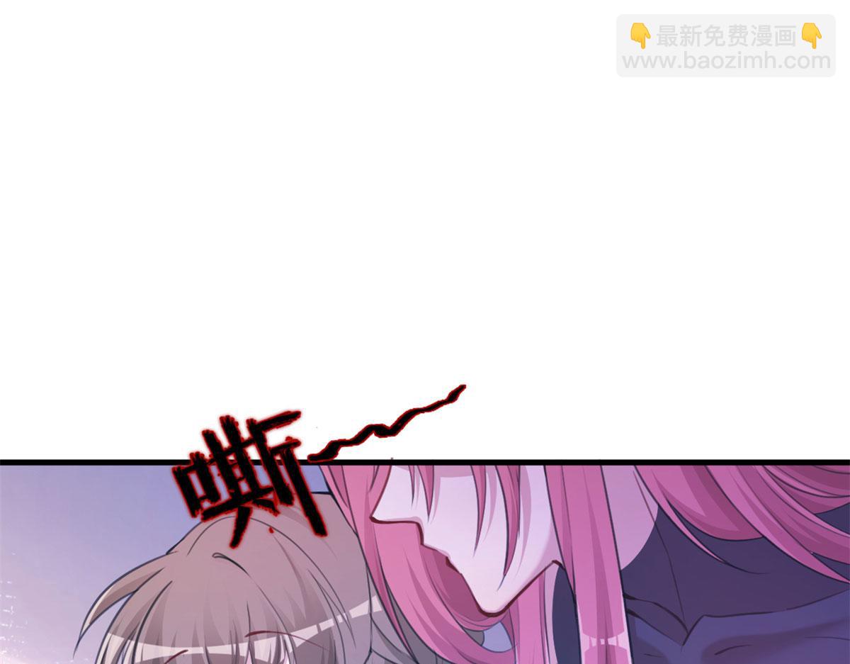 悠哉獸世：種種田，生生崽 - 315(2/3) - 1